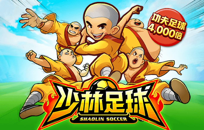js6666金沙登录入口