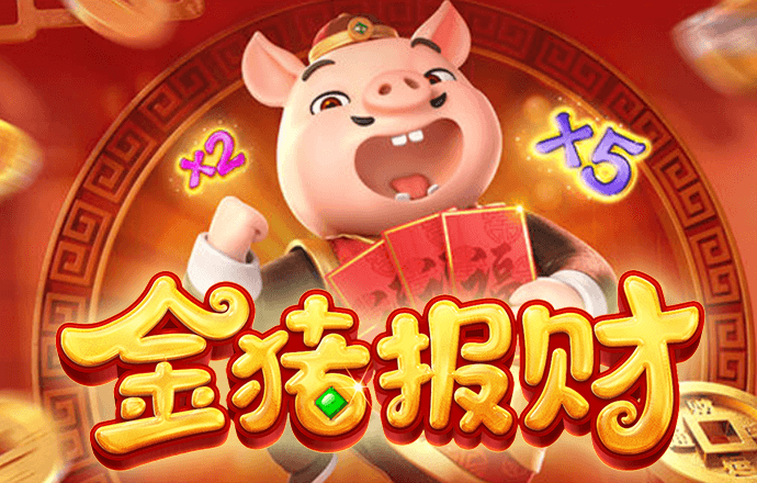 ng体育app下载