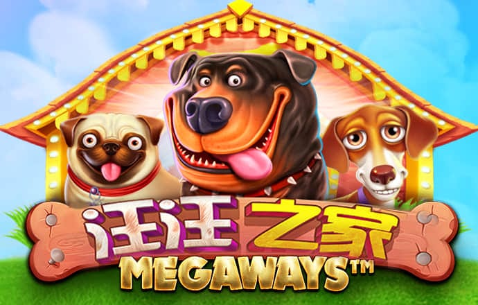 BB体育艾佛森代言