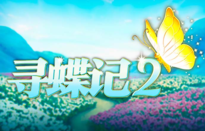 星空体育